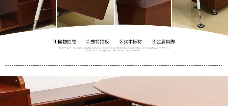 現(xiàn)代版辦公桌 簡(jiǎn)潔辦公桌